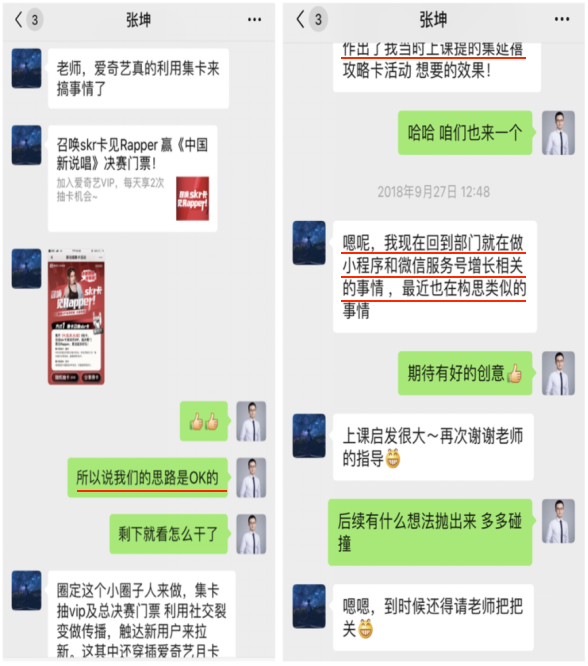 成组.png